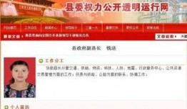 田东新闻网爆料热线,倾听民声，传递正义