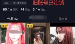 吃瓜看网红视频网站下载,吃瓜群众下载攻略